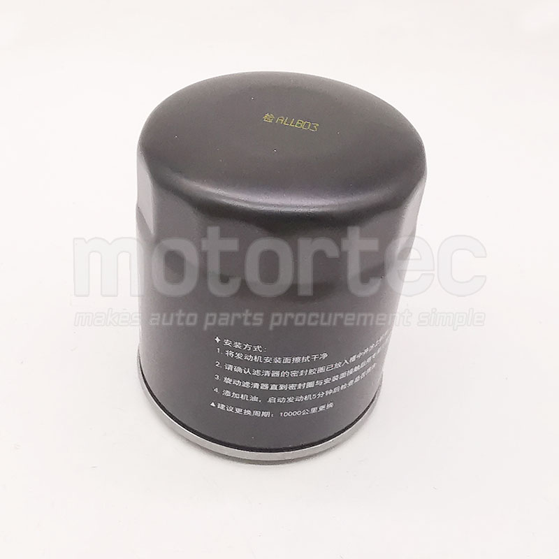 MG AUTO PARTS OIL FILTER FOR MG 550/MG6 ORIGINAL OE CODE LPW100180